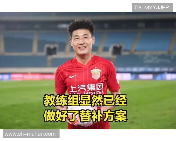 武磊伤情更新:复出时间仍未确定