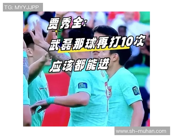 冲突升级!武磊与教练发生激烈争执