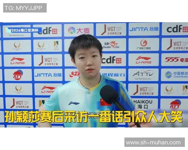 伤病名单赛后采访爆金句，引全场大笑